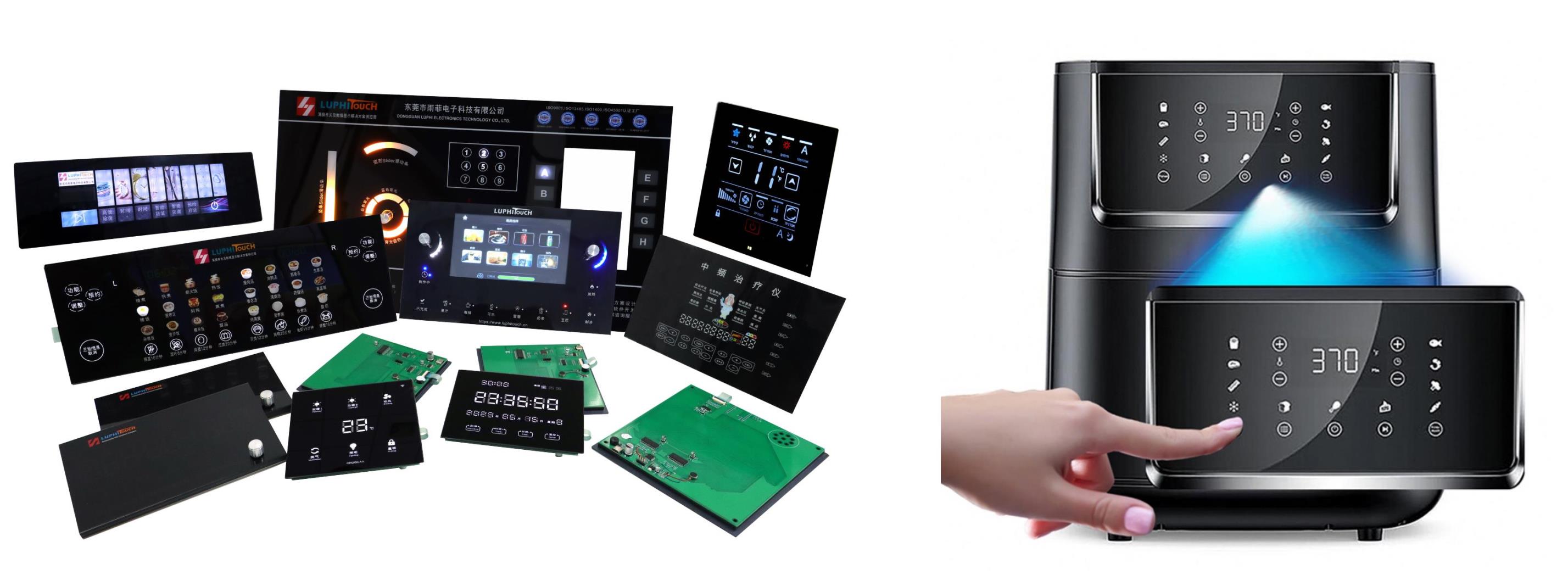 What is the name of a multi-touch screen for a touch-join interactive wall?