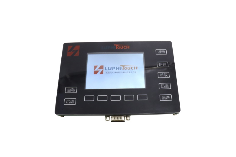  Coffee Machine Panel