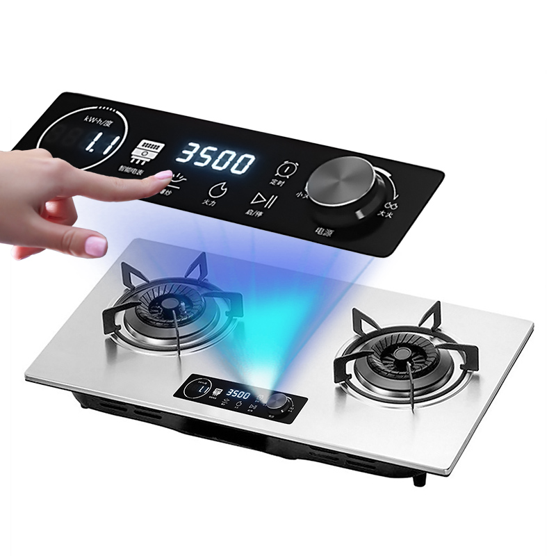 Human-Machine Interface