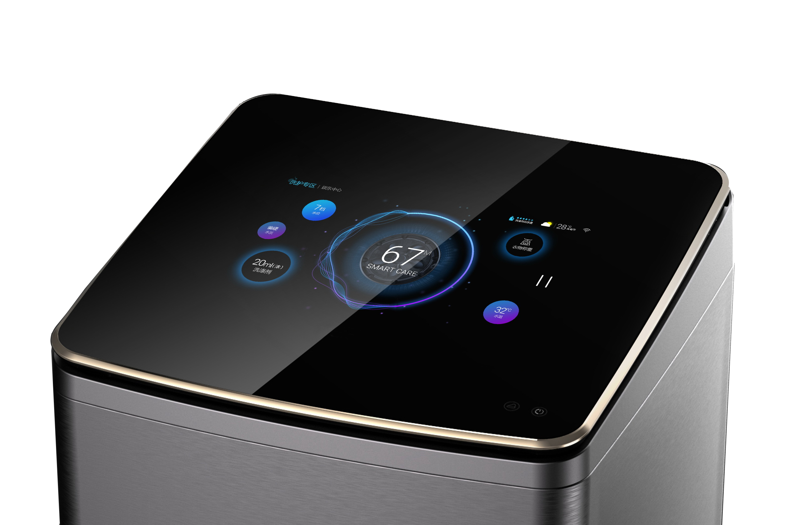 Touch Display Module