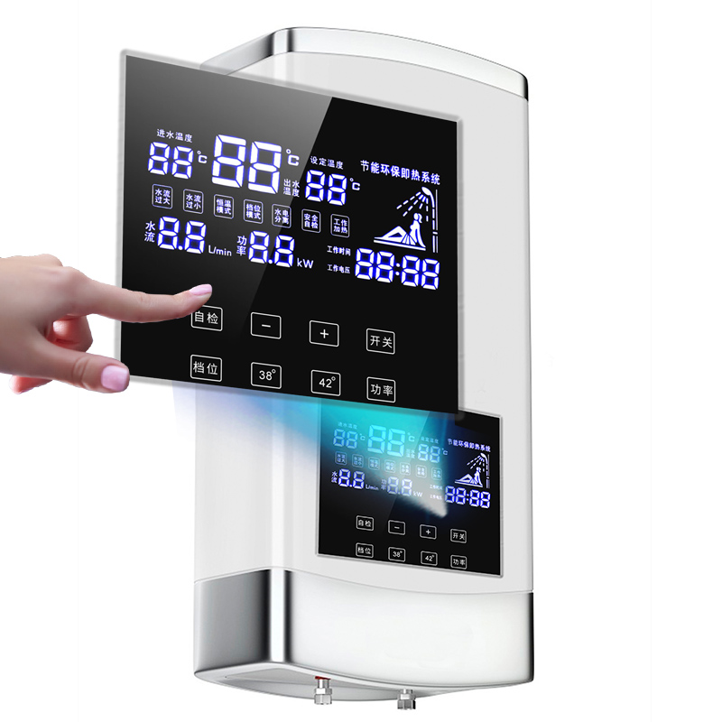 即热式电热水器800.jpg