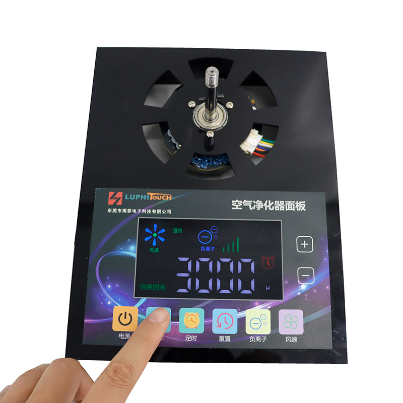 Analysis of Key Points Related to Air Purifier Panels