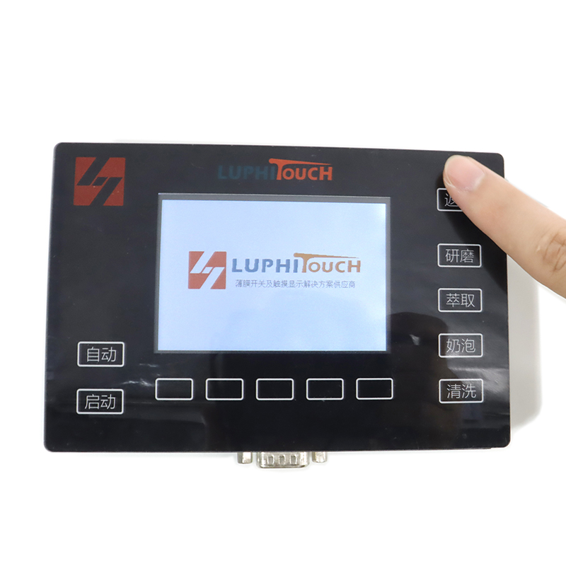 The Core Operation Interface of The Coffee Machine Panel