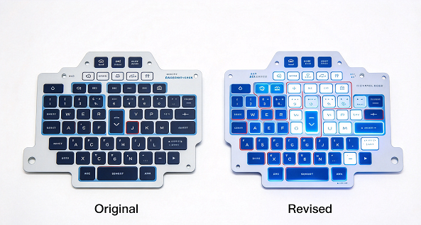 An original and a revised control panel shown side by side, highlighting consistent key locations and updated graphics..png